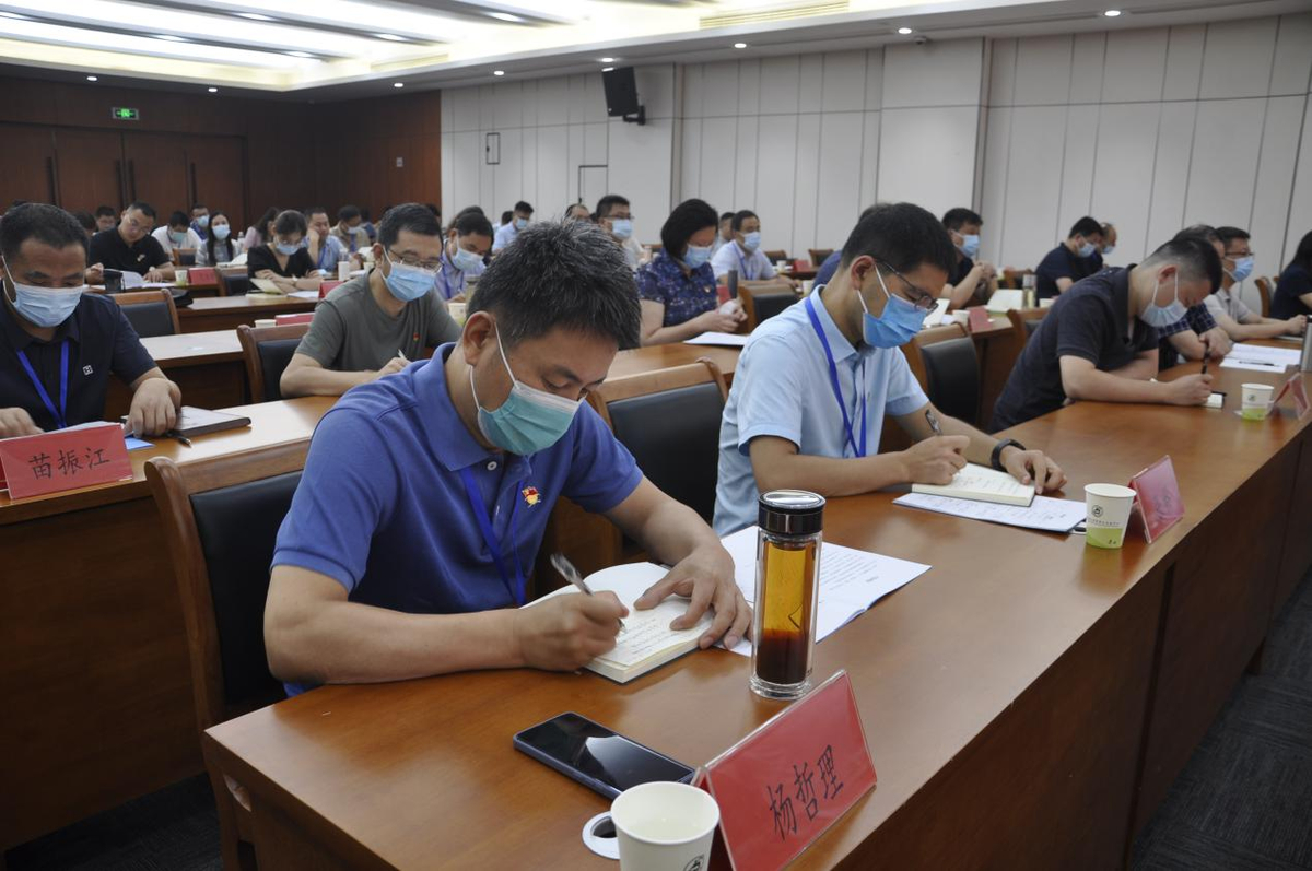 全省党委教育工作领导机构干部综合素质提升培训班举办 全省党委教育工作领导机构干部综合素质提升培训班举办